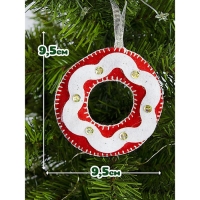 Набор для творчества. Мягкая игрушка из фетра «Новогодние игрушки» 6 шт. Набор для творчества. Мягкая игрушка из фетра «Новогодние игрушки» 6 шт.