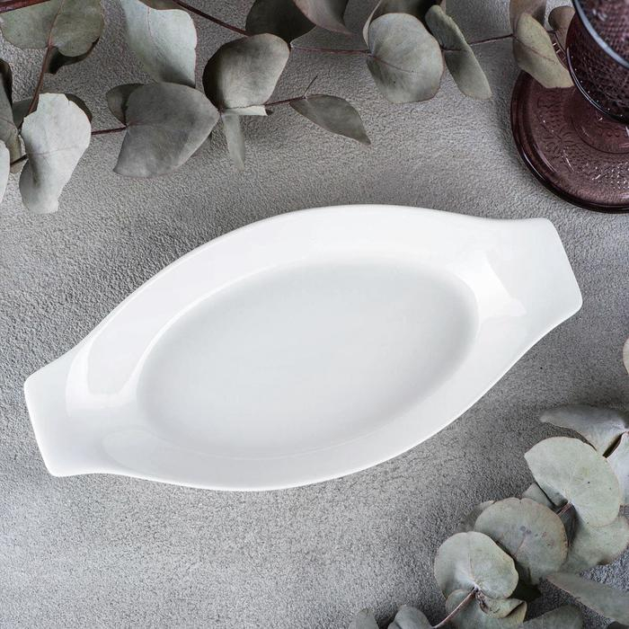 Форма для запекания фарфоровая Wilmax, 200 мл, 20&times;10 см, цвет белый