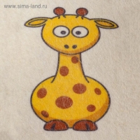 Шапка для бани детская "Жираф" с принтом, белая Шапка для бани детская "Жираф" с принтом, белая