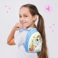 Рюкзак раскраска &laquo;Пони. Звёздочка&raquo;