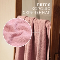 Набор махровых полотенец LoveLife "Natural lavander" 3 шт: 70х130,50х80,30х50 см., 100% хл   1040191