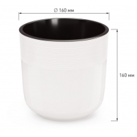Кашпо для цветов со вставкой «Линель», 2,7 л, d=16 см, h=16 см, пластик, цвет белый Кашпо для цветов со вставкой «Линель», 2,7 л, d=16 см, h=16 см, пластик, цвет белый