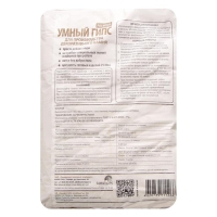 Умный гипс КАМНЕДЕЛ SAMARAGIPS, 25 кг, для производства декоративного камня (PREMIUM) Умный гипс КАМНЕДЕЛ SAMARAGIPS, 25 кг, для производства декоративного камня (PREMIUM)