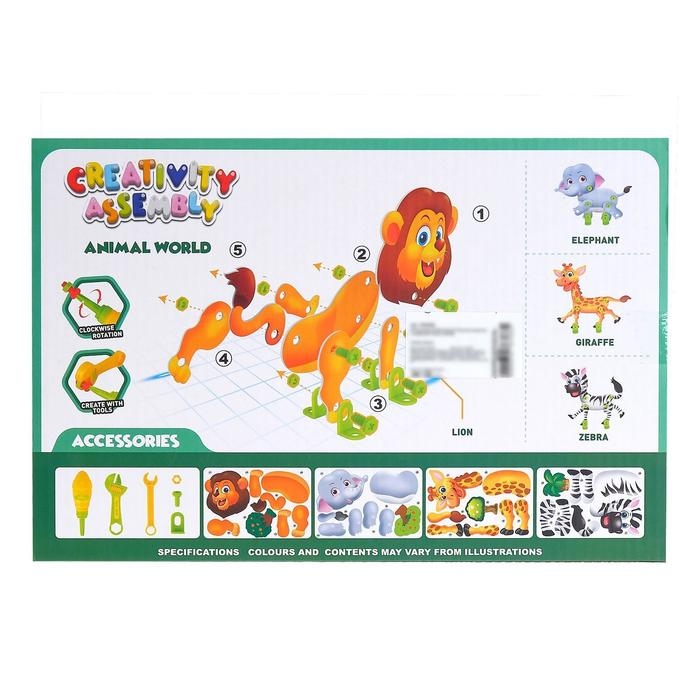 Конструктор винтовая мозаика &laquo;Животные сафари&raquo;, 4 карточки, 3 инструмента