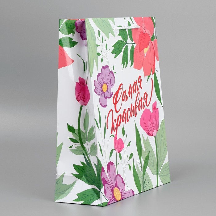 Пакет подарочный ламинированный, упаковка, &laquo;Самой красивой&raquo;, M 24 х 29 х 9 см