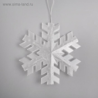 Гирлянда «Нить» 2 м с насадками «Снежинка матовая», IP20, прозрачная нить, 36 LED, свечение тёплое белое, 220 В Гирлянда «Нить» 2 м с насадками «Снежинка матовая», IP20, прозрачная нить, 36 LED, свечение тёплое белое, 220 В