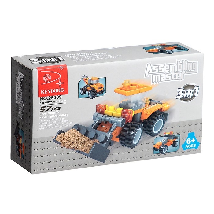 Конструктор &laquo;Стройтехника&raquo;, 3 варианта сборки, 57 деталей