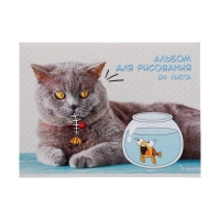 Альбом для рисования А4, 24 листа на скрепке "Обед", обложка мелованная бумага 120 г/м², внутренний блок офсет 100 г/м² Альбом для рисования А4, 24 листа на скрепке "Обед", обложка мелованная бумага 120 г/м², внутренний блок офсет 100 г/м²