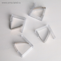 Зажимы для скатерти «Холдер», 4 шт, цвет МИКС Зажимы для скатерти «Холдер», 4 шт, цвет МИКС