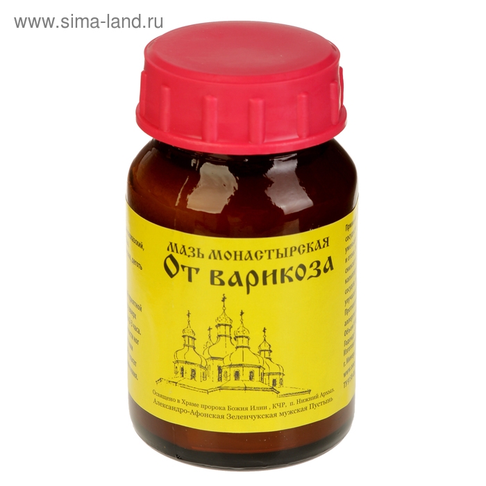 Мазь «Монастырская От варикоза» Стекло 100 мл. Мазь «Монастырская От варикоза» Стекло 100 мл.