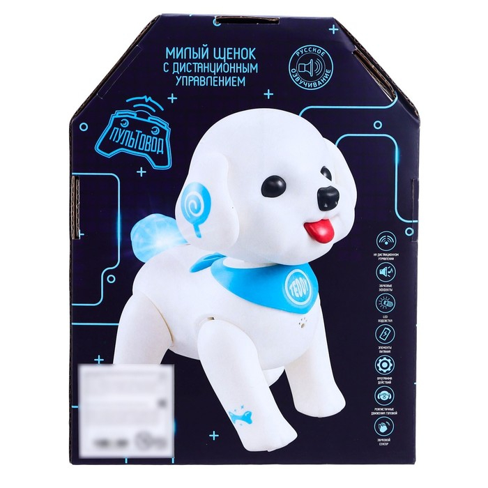 Робот собака «Милый щенок», программируемый, на пульте управления, интерактивный: реагирует на хлопки, звук, свет, на батарейках, на русском языке Робот собака «Милый щенок», программируемый, на пульте управления, интерактивный: реагирует на хлопки, звук, свет, на батарейках, на русском языке
