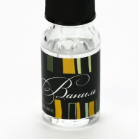 Аромамасло, 3 шт, 10 мл., «Поцелуй« для бани и дома Аромамасло, 3 шт, 10 мл., «Поцелуй« для бани и дома