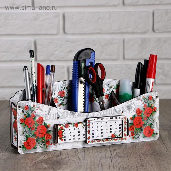Органайзер для канцелярских предметов Органайзер для канцелярских предметов "Лёгкий цветочный", с вечным календарём