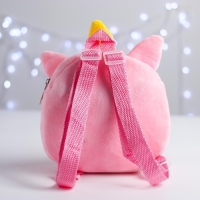 Рюкзак детский плюшевый для девочки &laquo;Волшебный единорог&raquo;, 18х18 см