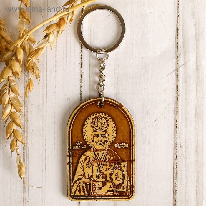 Брелок с молитвой &laquo;Николай Чудотворец&raquo;, береста