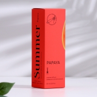 Диффузор ароматический,  "Papaya", папайя, 60 мл