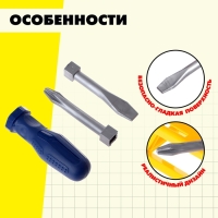 Набор инструментов «Плотник», 7 элементов, цвет МИКС Набор инструментов «Плотник», 7 элементов, цвет МИКС