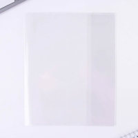 Набор первоклассника 38 предметов «1 сентября: Набор отличника» Набор первоклассника 38 предметов «1 сентября: Набор отличника»