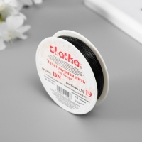 Резинка для бисера 0.6 мм, 18х0.5 м, полиуретан, чёрный Резинка для бисера 0.6 мм, 18х0.5 м, полиуретан, чёрный