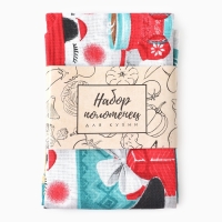 Набор кухонных полотенец Доляна &laquo;Снежного настроения &raquo; 35х60см-2шт, 100% хл