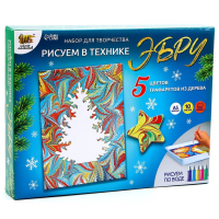 Набор для творчества «Рисуем в технике Эбру», А5, Новый год, 5 ёлочных украшений Набор для творчества «Рисуем в технике Эбру», А5, Новый год, 5 ёлочных украшений