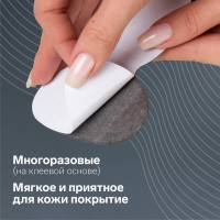 Пяткоудерживатели для обуви, с подпяточником, на клеевой основе, 14 × 9 см, пара, цвет бежевый Пяткоудерживатели для обуви, с подпяточником, на клеевой основе, 14 × 9 см, пара, цвет бежевый