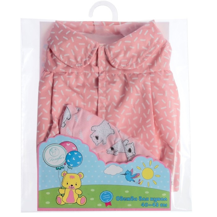 Одежда для кукол &laquo;Плащик с беретом&raquo;