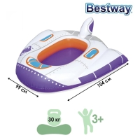 Лодочка надувная «Транспорт», от 3-6 лет, цвет МИКС, 34106 Bestway Лодочка надувная «Транспорт», от 3-6 лет, цвет МИКС, 34106 Bestway