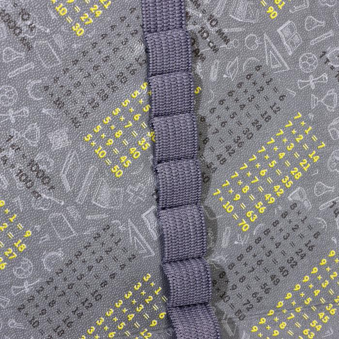 Пенал 2 секции, 125 х 205 х 40 мм, Calligrata 30П26/2 "Тачка", ламинированный картон