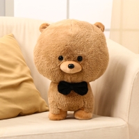 Мягкая игрушка &laquo;Собака с бабочкой&raquo;, 40 см, цвет коричневый