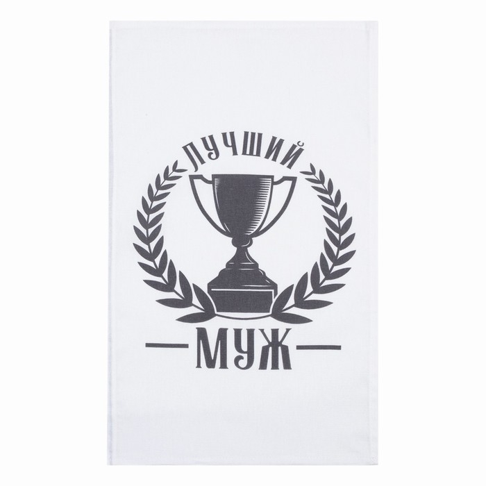 Полотенце кухонное Доляна &laquo;Лучший муж&raquo;, 35х60 см, 100% хлопок, 160г/м2