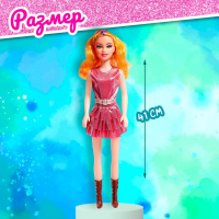 Кукла «Наташа» в платье, высота 41 см, МИКС Кукла «Наташа» в платье, высота 41 см, МИКС