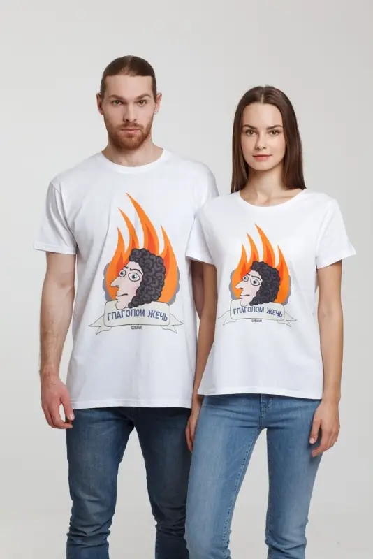 Футболка &laquo;Глаголом жечь&raquo;, белая, размер S