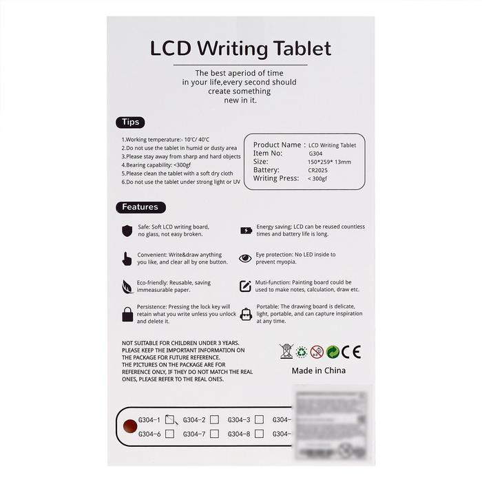 Планшет для рисования LСD, &laquo;Зайка&raquo;, с ручкой