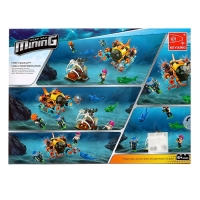 Конструктор Кладоискатели &laquo;Батискаф&raquo;, 368 деталей