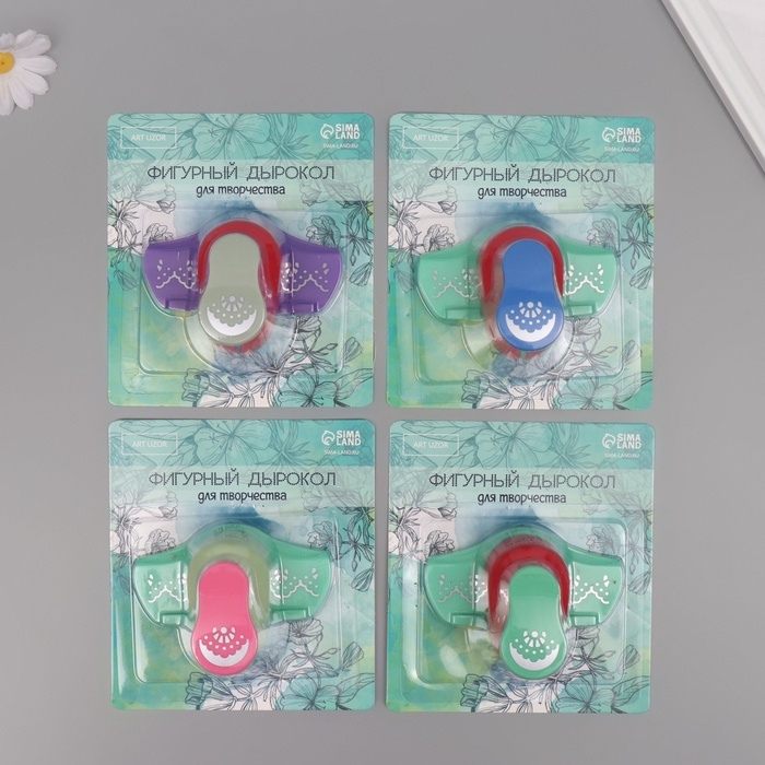 Дырокол фигурный для края вырубка 3х3 см "Одуванчик" МИКС 10,5х7,5х5,5 см
