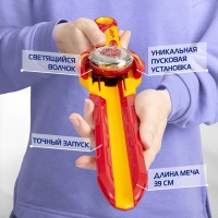 Волчок &laquo;Эпик Лончер. Стандарт пак. Blaz Bear&raquo;, Инфинити Надо