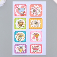 Наклейка пластик, картон двухслойная "Плюшевые звери" с золотой обводкой 26,5х13 см