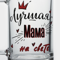 Кружка стеклянная «Фитнес. Лучшая мама», 320 мл Кружка стеклянная «Фитнес. Лучшая мама», 320 мл