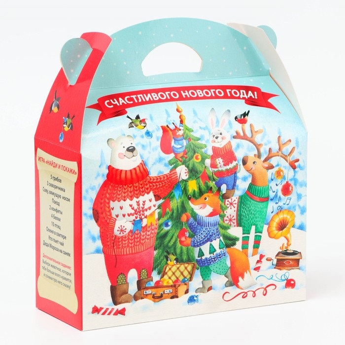 Новый год. Подарочная коробка Новогодняя Баул Новый год. Подарочная коробка Новогодняя Баул "Лесной праздник" с игрой и анимацией 22 х 9 х 22 см.