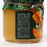 Новый год! Мёд и ложка &laquo;Сладкого настроения&raquo;, 240 гр