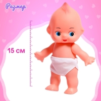 Пупс &laquo;Мой малыш&raquo; с кроваткой, с аксессуарами