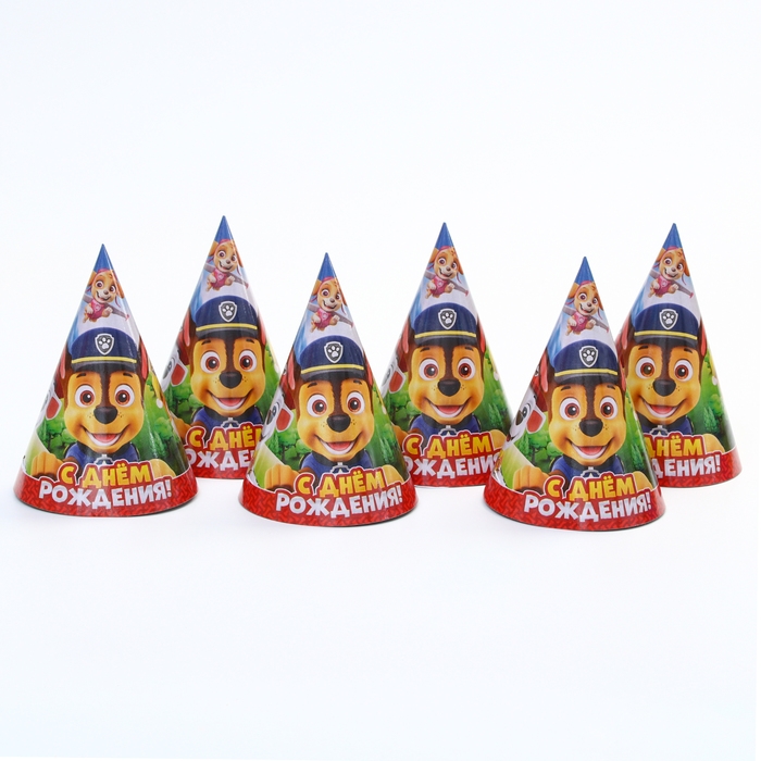 Набор одноразовой бумажной посуды, на 6 персон Набор одноразовой бумажной посуды, на 6 персон "С днем рождения!", Щенячий патруль
