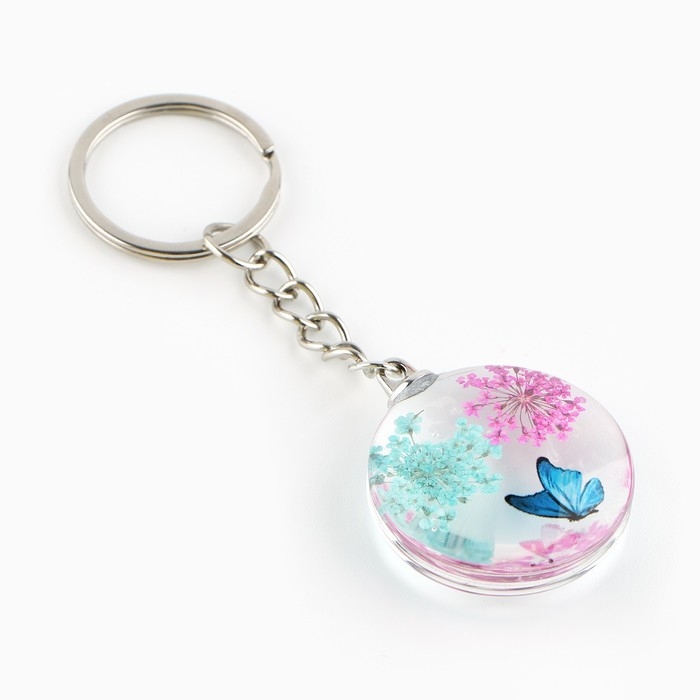 Брелок для ключей детский «Самой прекрасной», 8.5 х 3.5 см Брелок для ключей детский «Самой прекрасной», 8.5 х 3.5 см