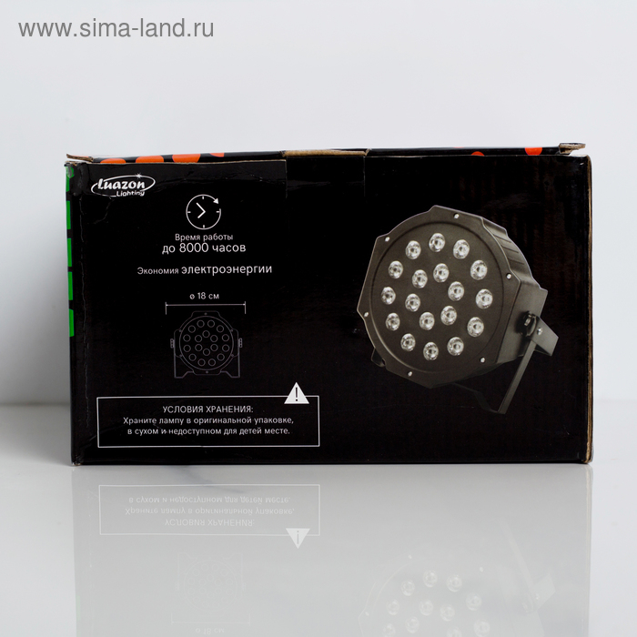 Прожектор для сцены 18 Вт, DMX-управление, свечение RGBW, 220 В Прожектор для сцены 18 Вт, DMX-управление, свечение RGBW, 220 В