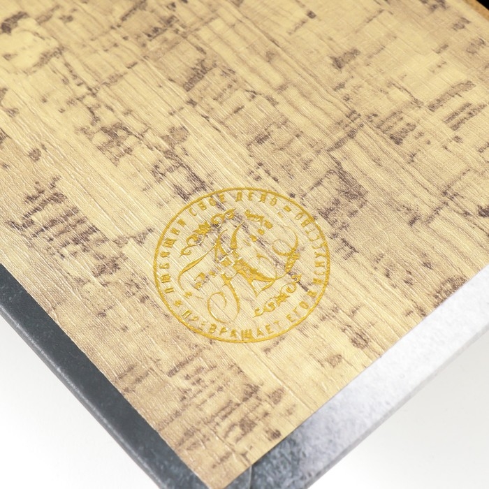 Сейф-книга дерево кожзам Сейф-книга дерево кожзам "Детектив. Лестница в арке" 21х13х5 см