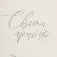 Набор "Tenderness" полотенце 40х73см, саржа 190гр/м2, формочки для печенья