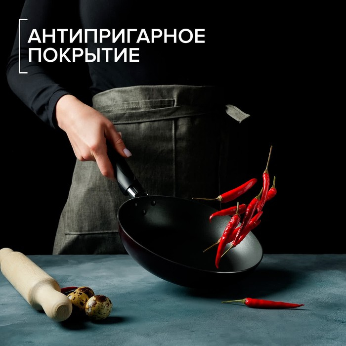 Сковорода Доляна Promo, d=20 см, h= 5 см, пластиковая ручка, антипригарное покрытие, цвет бордовый Сковорода Доляна Promo, d=20 см, h= 5 см, пластиковая ручка, антипригарное покрытие, цвет бордовый