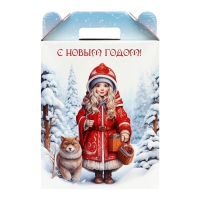 Подарок "Русь" (750 гр) Новогодний подарочный набор №341