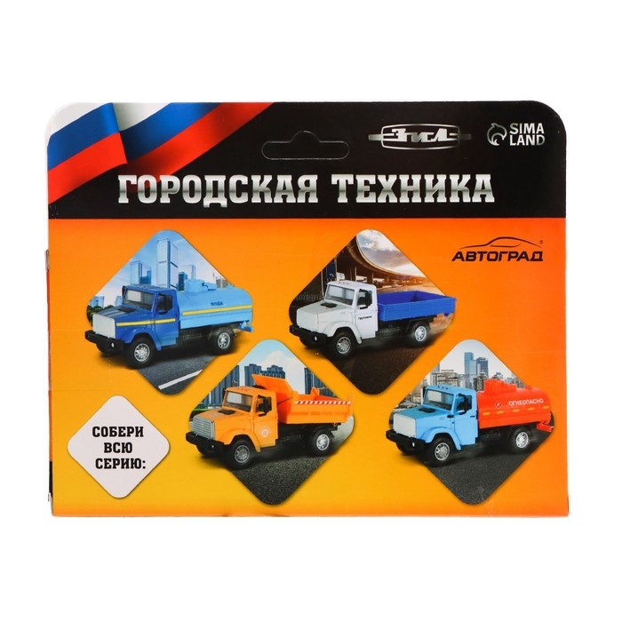 Грузовик металлический «ЗИЛ «Топливо», инерция, масштаб 1:43, подвижные детали кузова Грузовик металлический «ЗИЛ «Топливо», инерция, масштаб 1:43, подвижные детали кузова